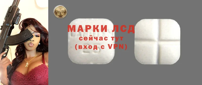 omg зеркало  Горбатов  ЛСД экстази ecstasy 